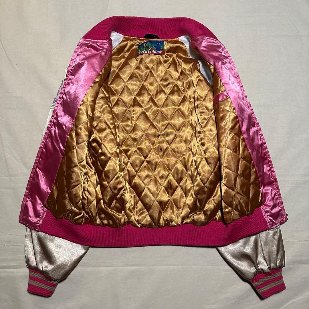 Hoshihime スカジャン 刺繍 蝶 ピンク×ゴールド 横須賀 短丈 y2k