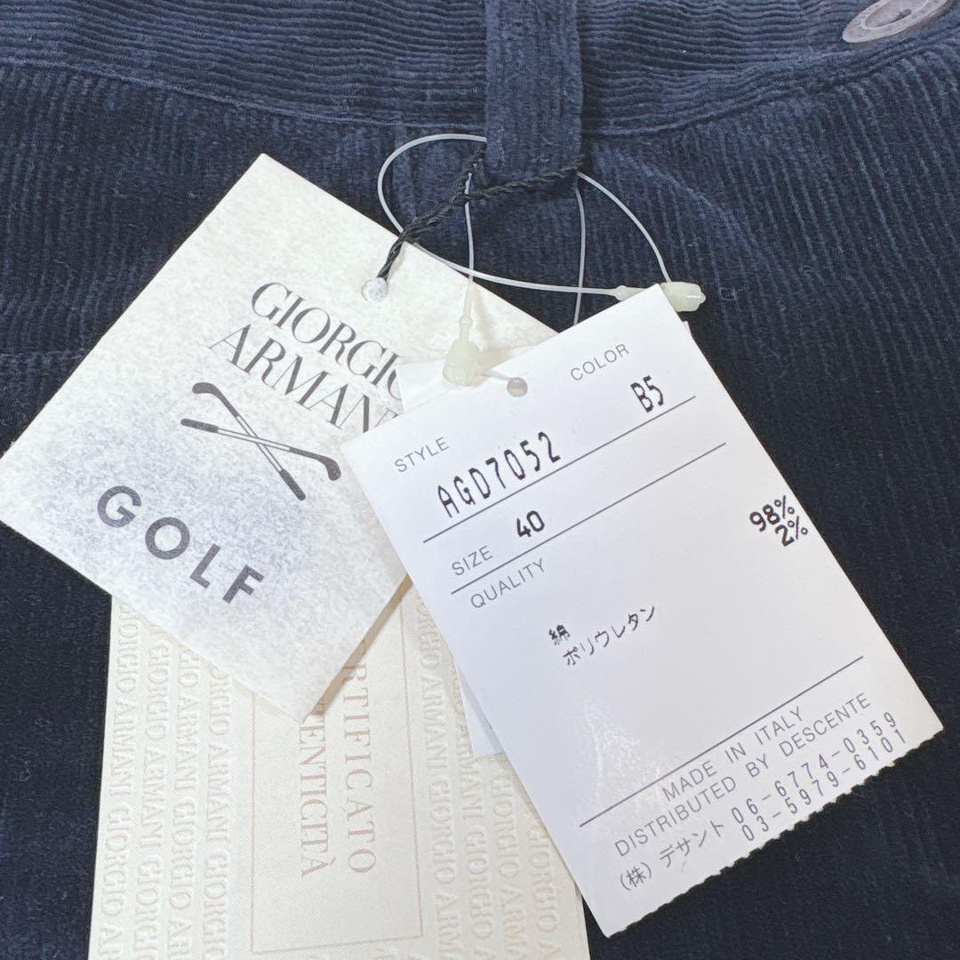 GIORGIO ARMANI GOLF コーデュロイパンツ 40 紺 デサント製 - メルカリ