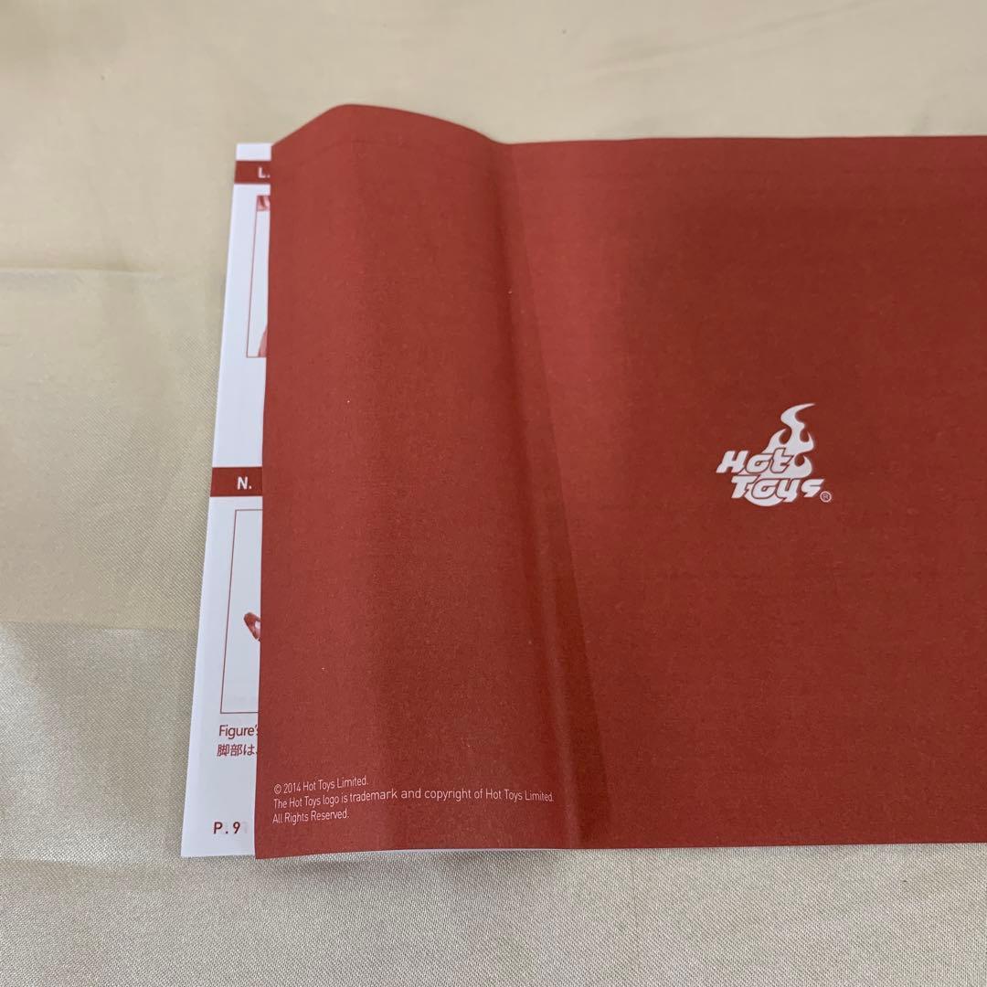 アイアンマン マーク42 「アイアンマン3」 DIECAST 1/6