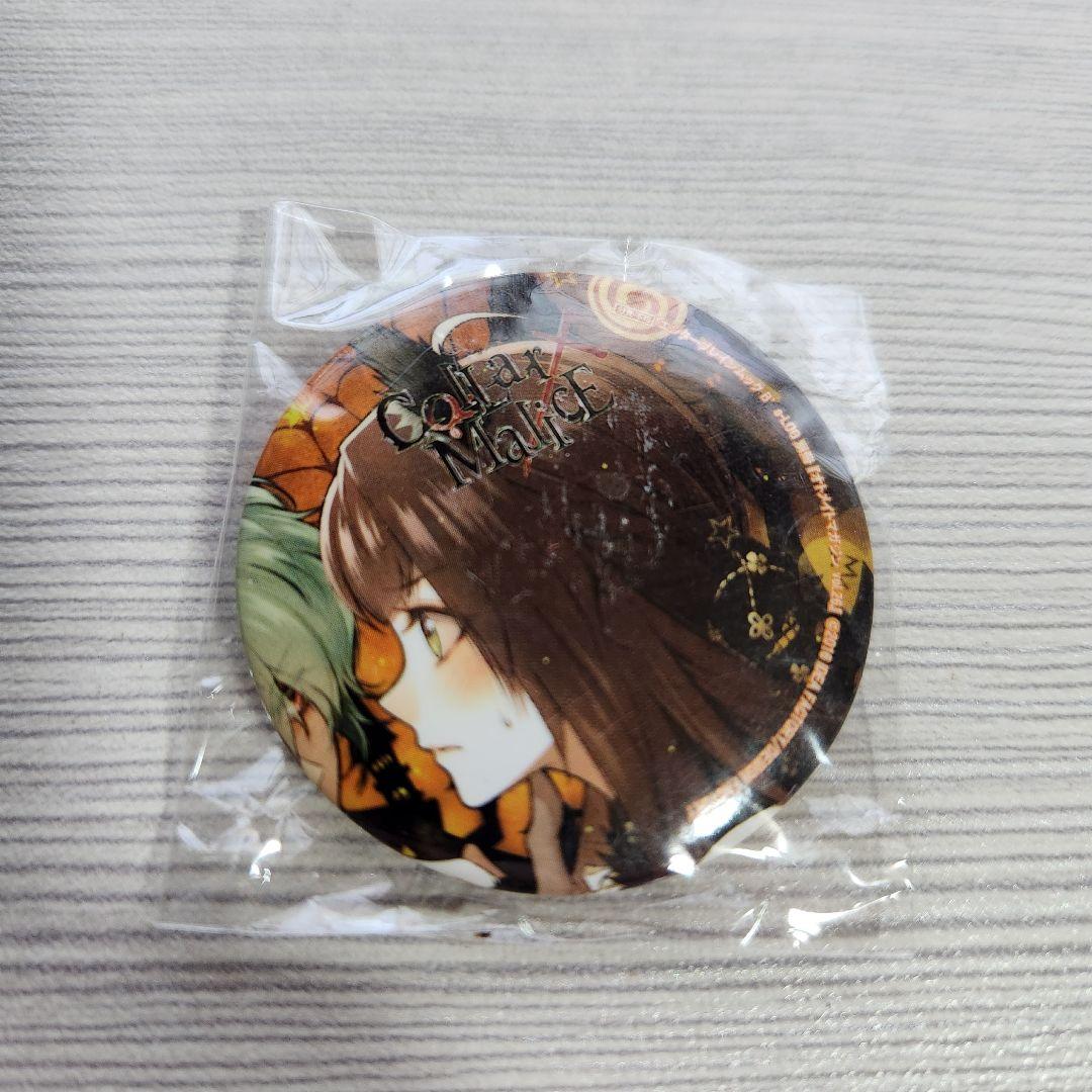 新品】Collar×Malice カラマリ 缶バッジ 笹塚尊 星野市香 セット