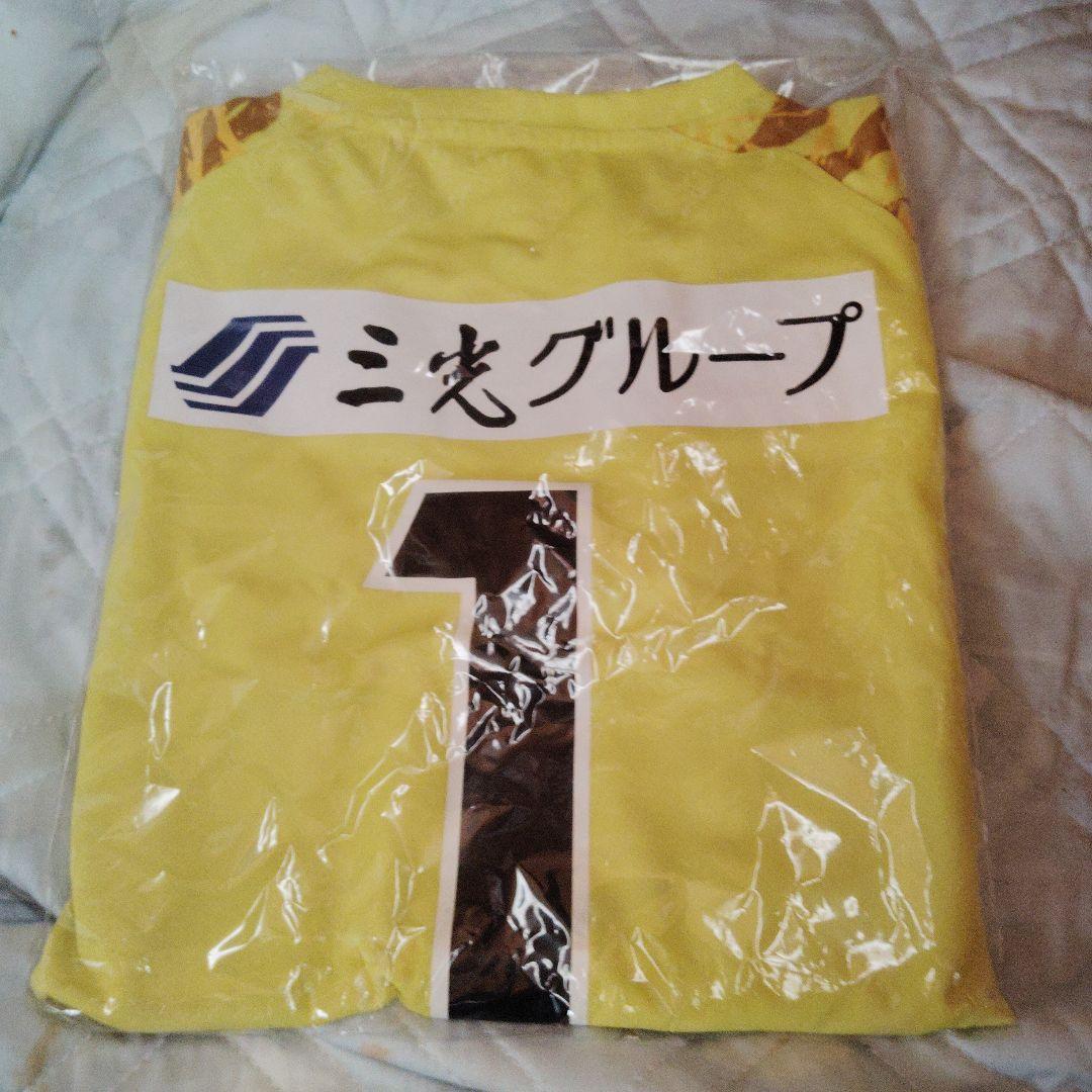 ガイナーレ鳥取、オーセンティックユニホーム - メルカリ