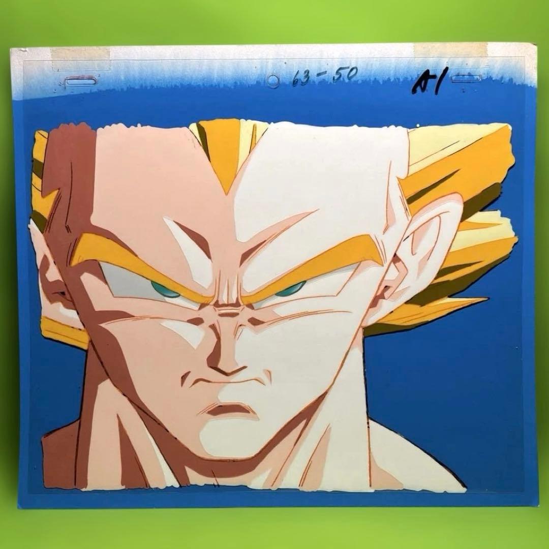 ス*カ様 ドラゴンボールZ セル画 べジータ 超サイヤ人