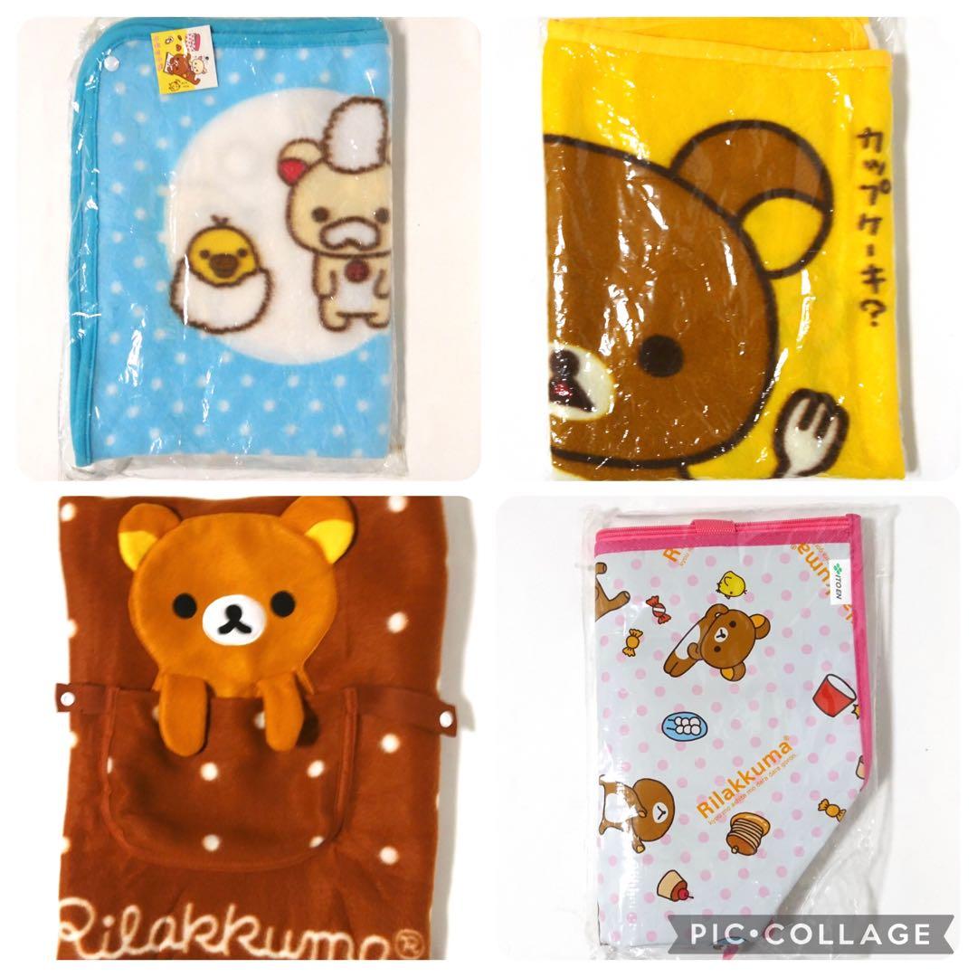 リラックマ　コリラックマ　すみっコぐらし　ぬいぐるみ　グッズ　大量　まとめ売り