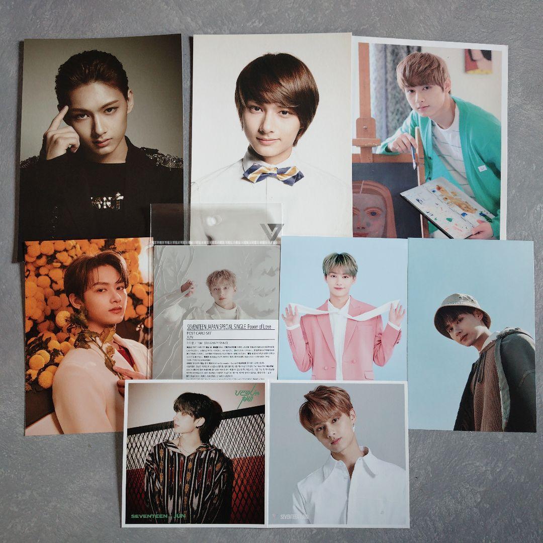 SEVENTEEN ジュン　まとめ売り　②