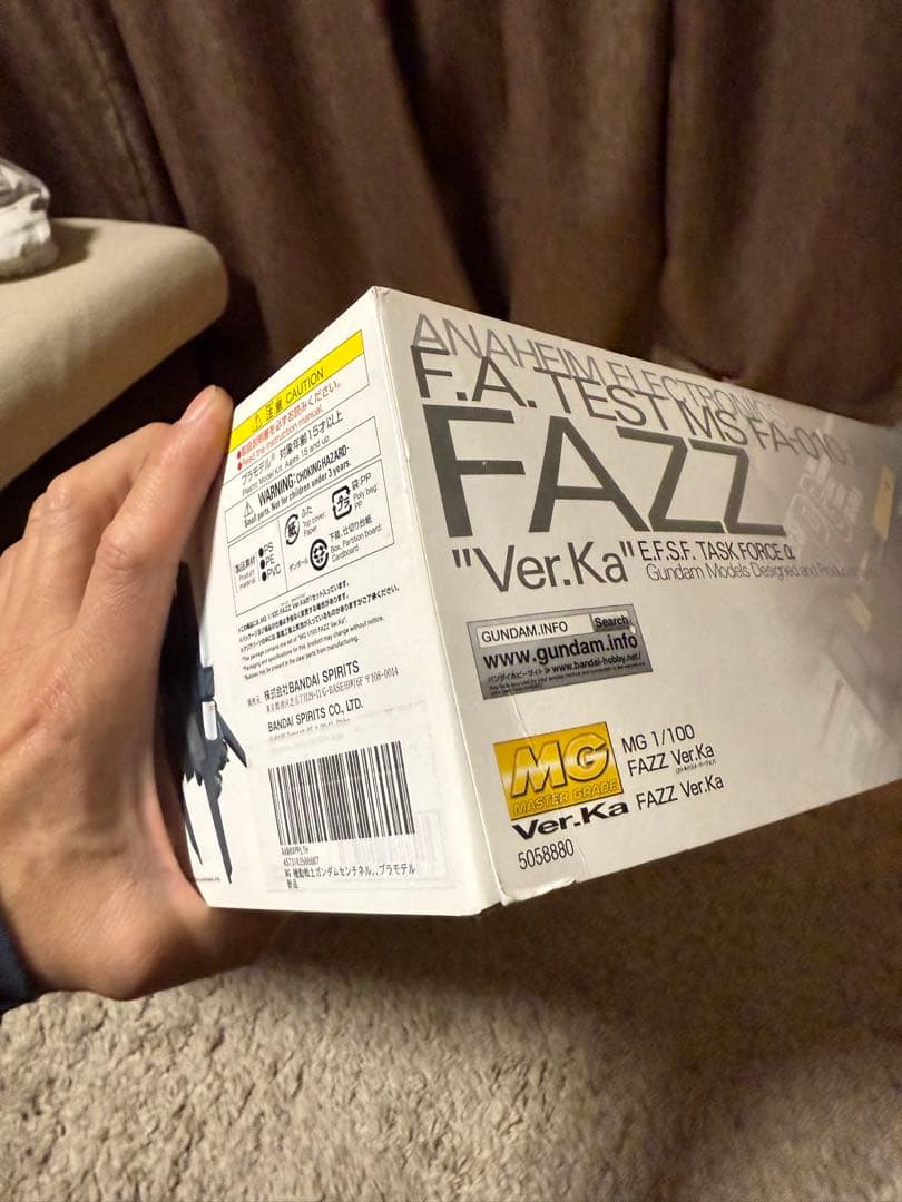 MG FAZZ バージョンカトキ　新品ですが箱に痛みあり