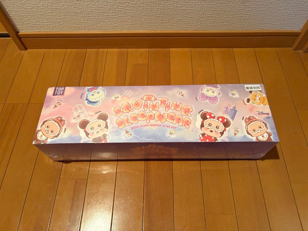 正規品】TOPTOY ディズニー スリープウェア 14箱入り コンプリート