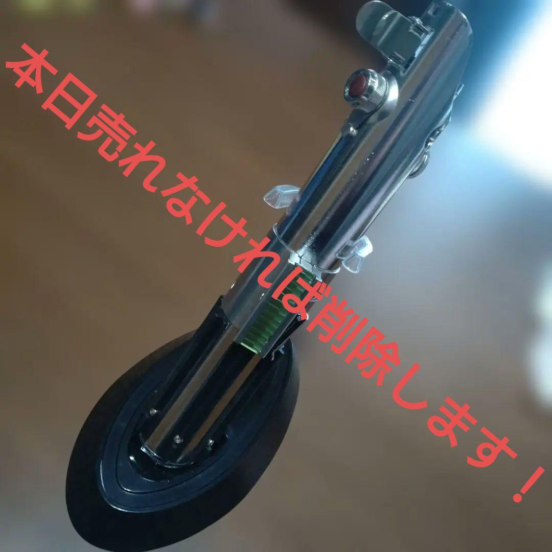 スターウォーズ　レイ　ライトセーバー　画像の内容のみ