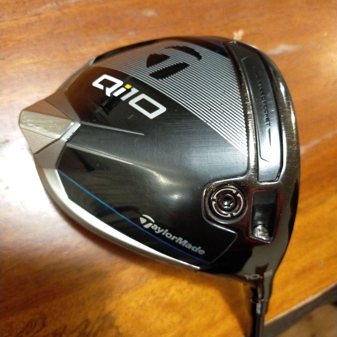 TaylorMade QI10 ドライバー TaylorMade Qi10 Driver W/ Fujikura Ventus Velocore Premium Shaft