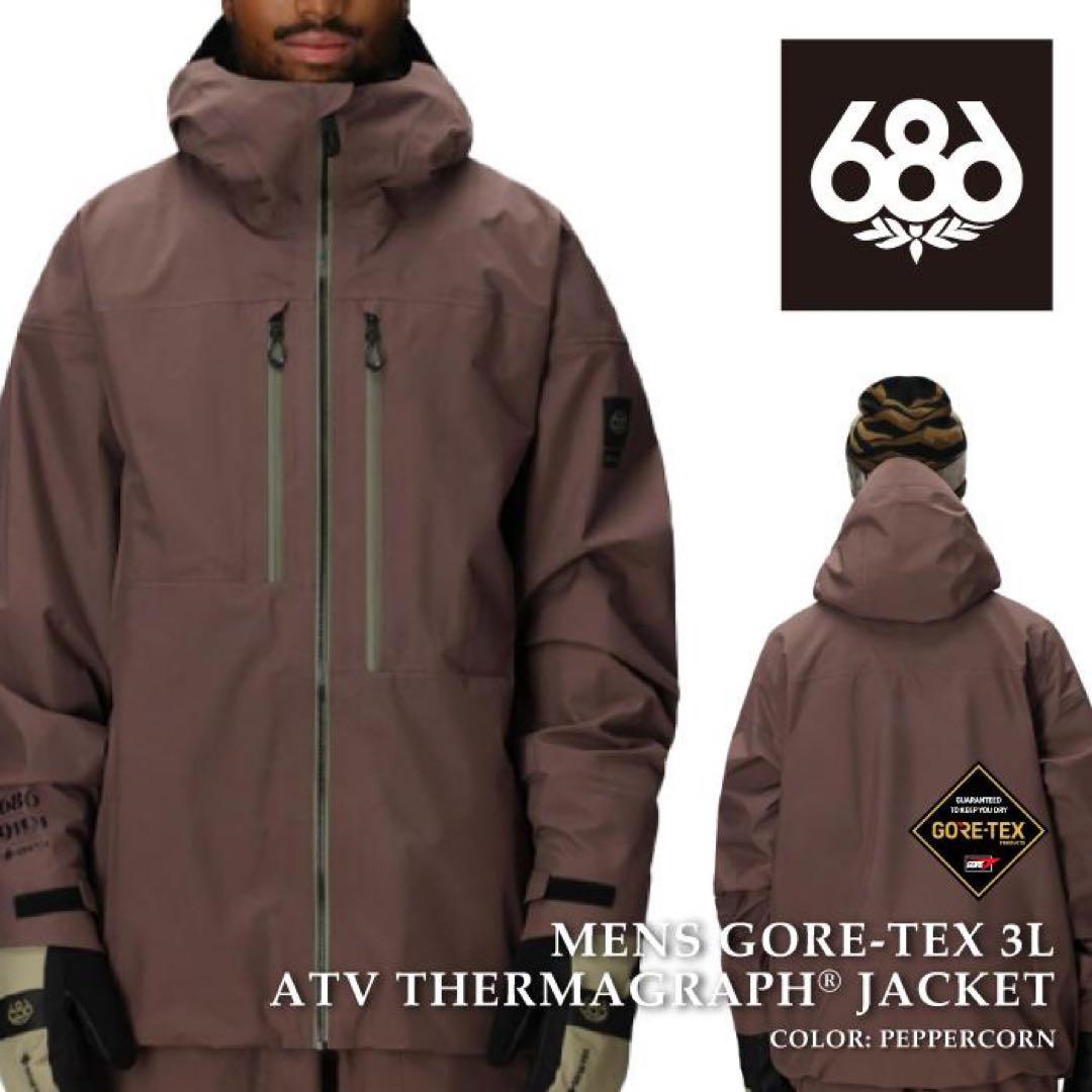 定価151,800円 686 atv jacket gore 3レイヤー ウェア 686 ロクハチロク MENS GORE-TEX 3L ATV THERMAGRAPH JACKET