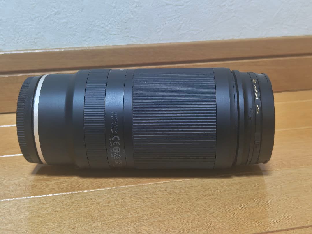 タムロン TAMRON 70-300 F4.5-6.3 A047Z NIKON用