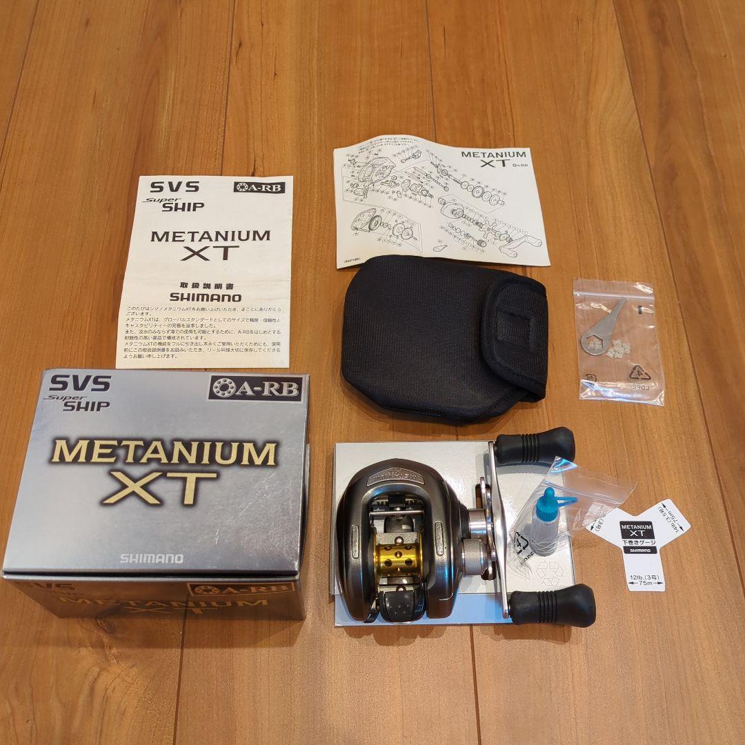 シマノ 05 メタニウムxt 右ハンドル - メルカリ