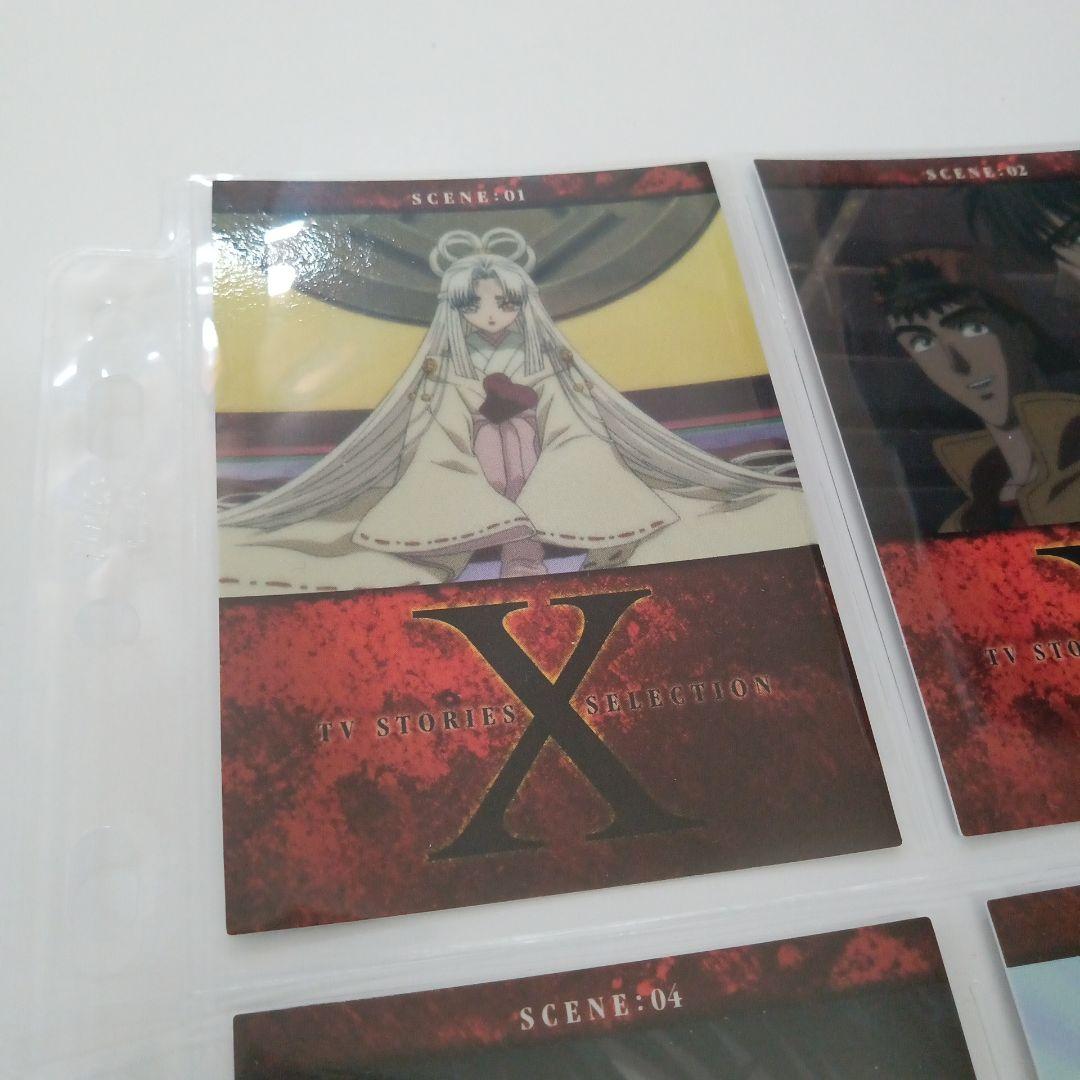 CLAMP　X　トレーディングカード　ホルダー　バインダー