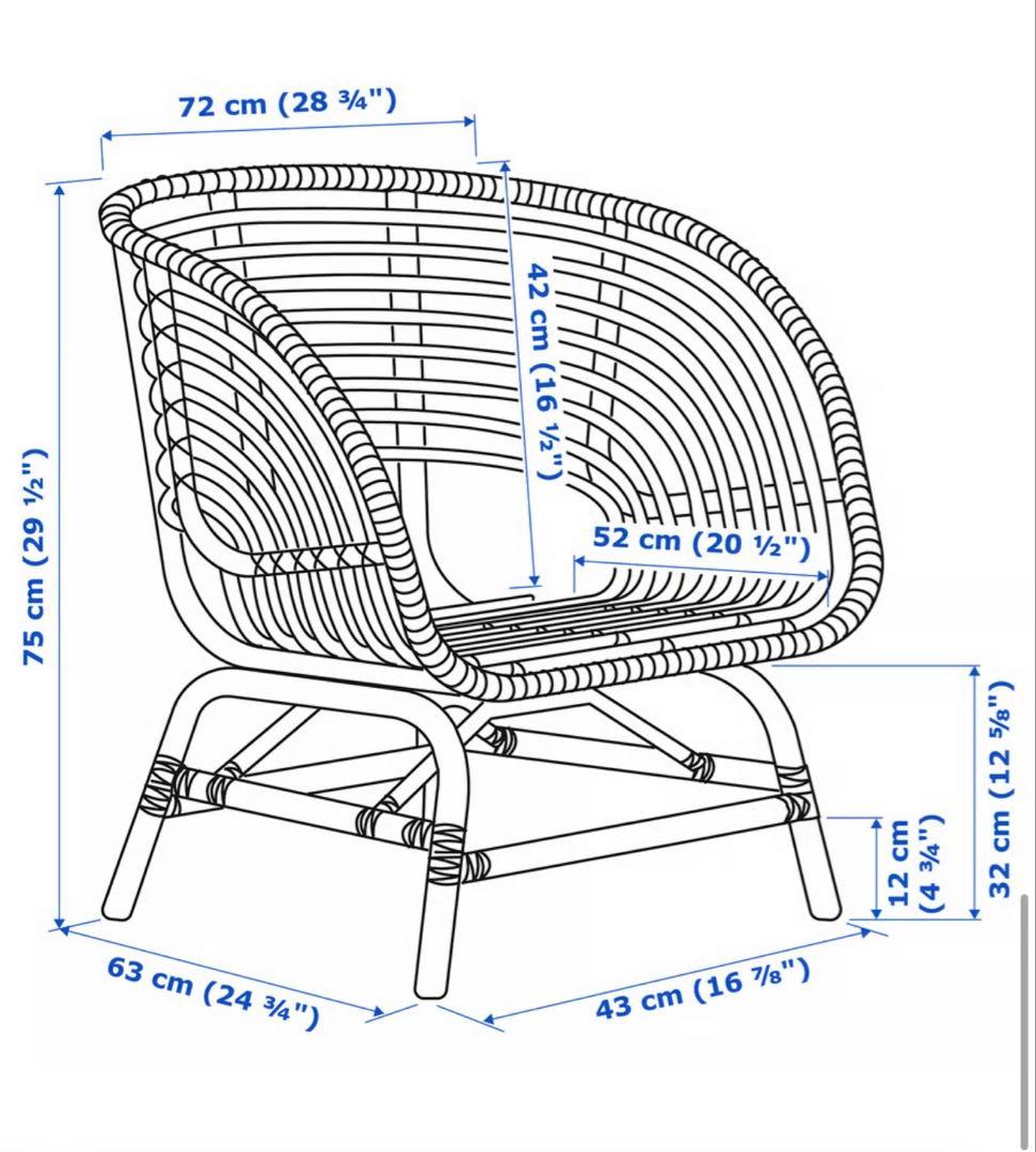 IKEA BUSKBO ブスクボー パーソナルチェア,籐 発送OK、引き取り値引