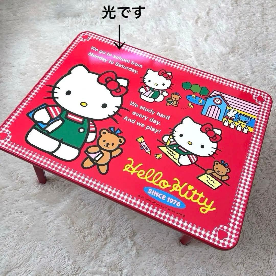 レトロ ハローキティ 折りたたみ テーブル/机 キティちゃん 90s 希少