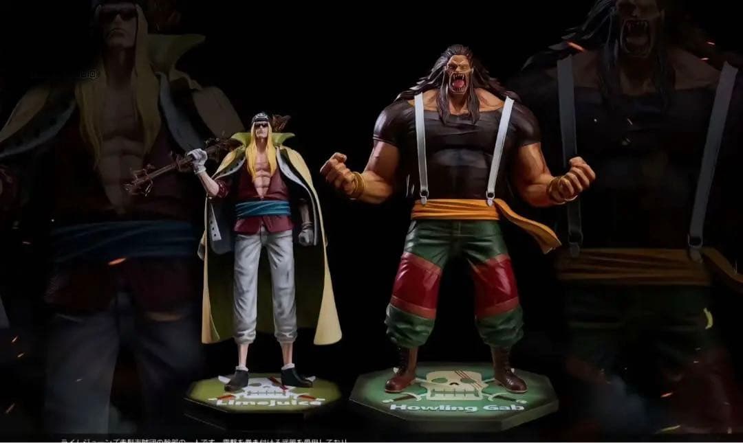 ワンピース POP 赤髪海賊団Ver2.0 RED フィギュア ガレージキット