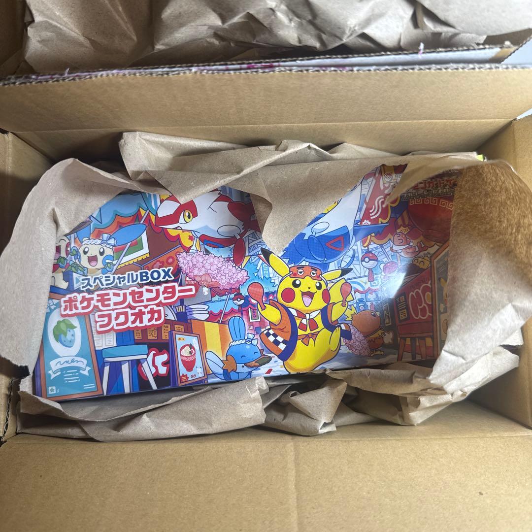 【新品未開封】ポケモンセンター✨トウホク&フクオカ✨セット販売✨シュリンク付き