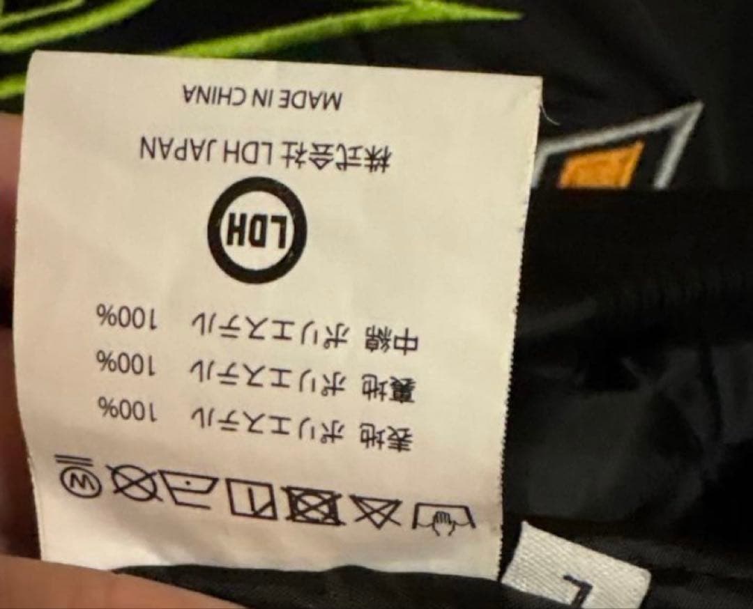 【美品】THE RAMPAGE 16BOOSTERZ着用モデル ジャケット