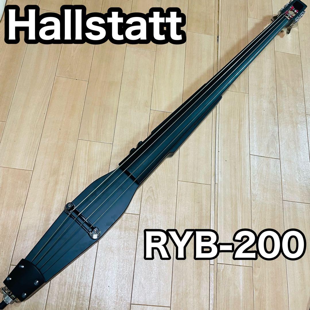 Hallstatt RYB-200 アップライトベース ハルシュタット Yahoo!オークション -「hallstatt アップライトベース」の落札相場