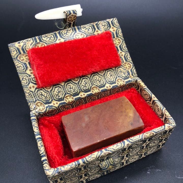 篆刻遊印「魚化龍」うおりゅうとかす。