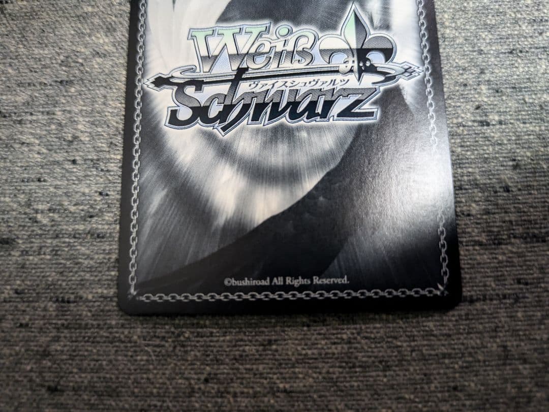 ヴァイスシュヴァルツ NIKKE 撃ち穿つ赤い牙 PR+ CXチャレンジ