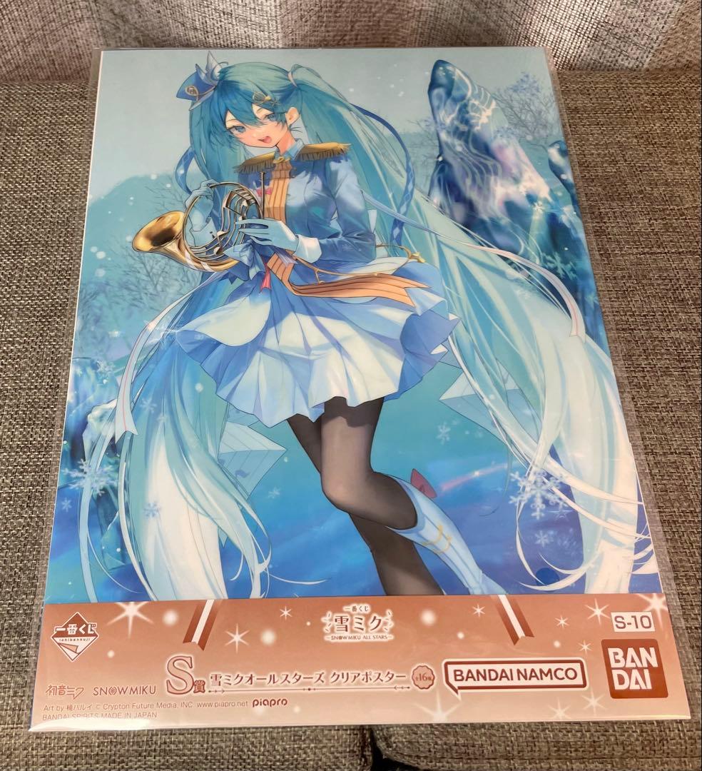 【おまけ12個付き】一番くじ 雪ミク A賞+ラストワン賞 フィギュア 初音ミク