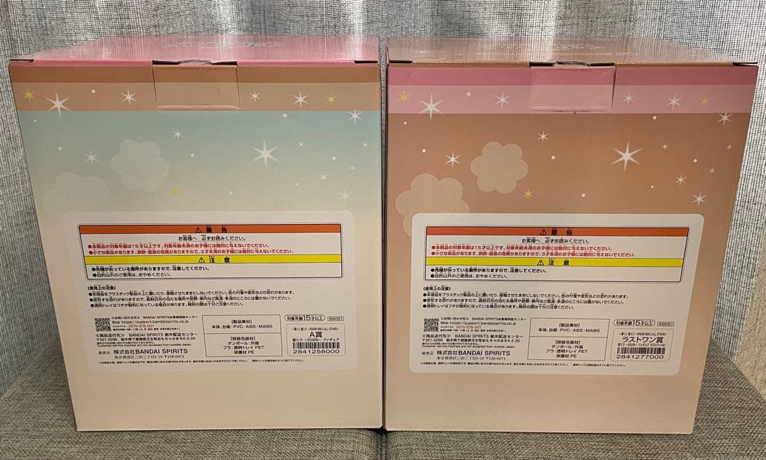 【おまけ12個付き】一番くじ 雪ミク A賞+ラストワン賞 フィギュア 初音ミク