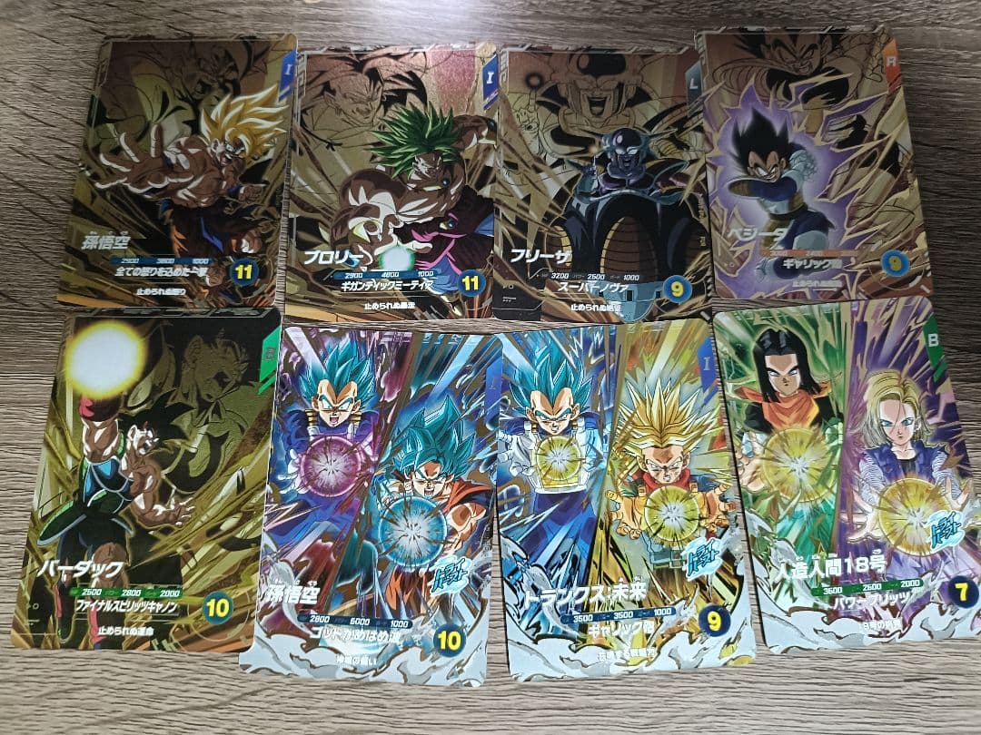 まとめ売り!!ドラゴンボールスーパーダイバーズ GDR＋おまけ達!!