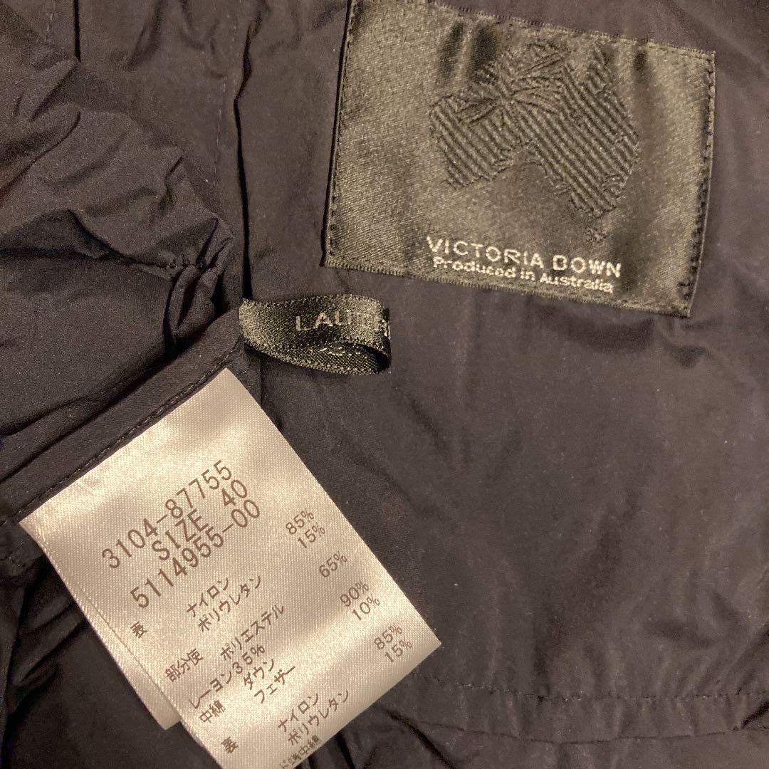 ロートレアモン 定価5万円程度 ロングライトダウン - メルカリ