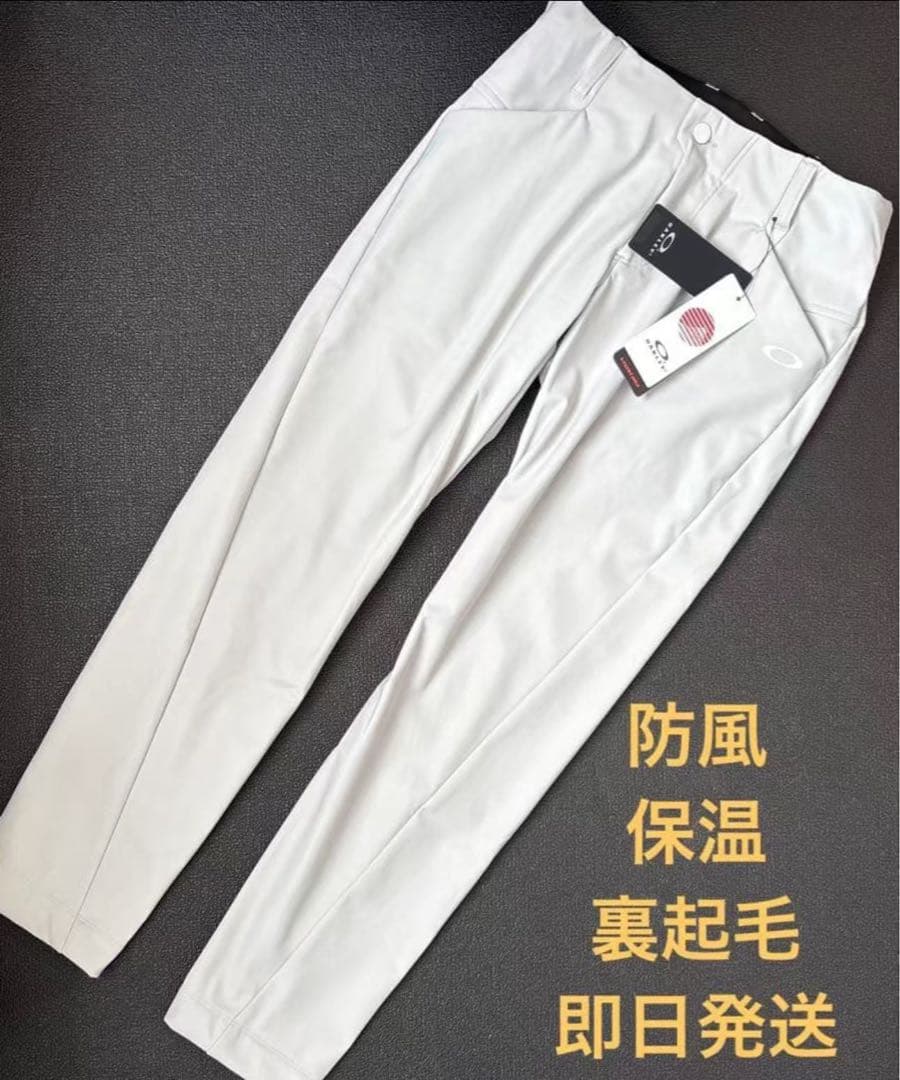 M新品17600円オークリーゴルフレディース秋冬高機能ストレッチパン