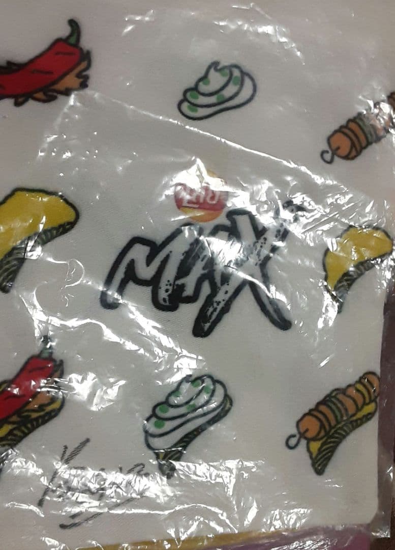 Lays 巾着　bright サイン ラッピング巾着 S【ロング】サイズ（ 1枚入） - Nakayoshi Tomodachi