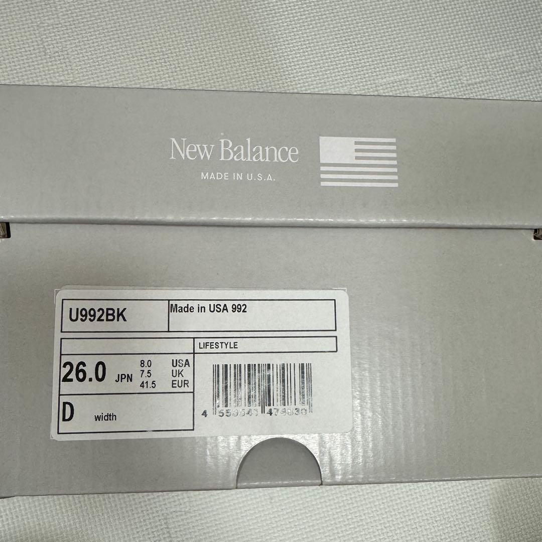 NewBalance m992 26.0cm 未使用品ニューバランス スニーカー