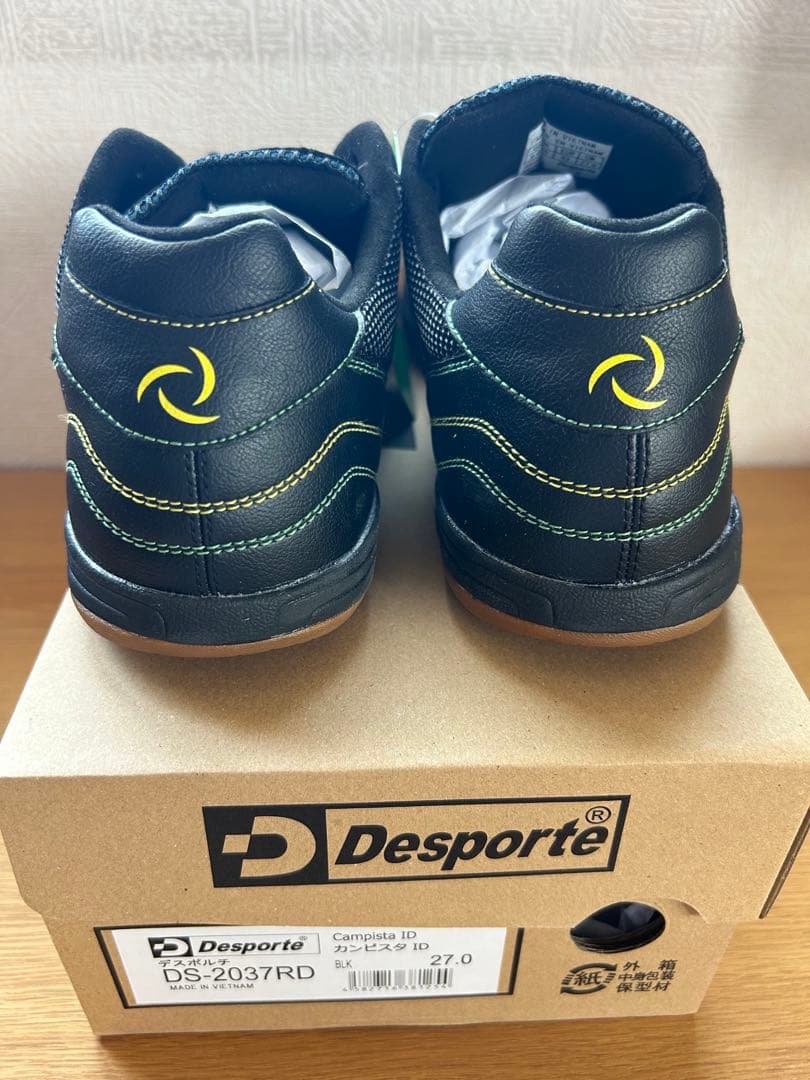 【新品未使用】デスポルチ カンピスタ 27.0cm 室内用【7/20限定価格】