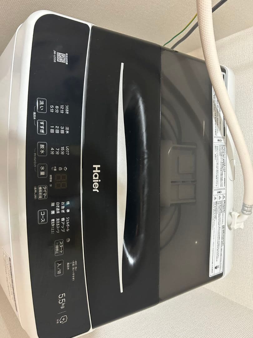 Haier 縦型洗濯機 5.5kg　ジェルボール付き