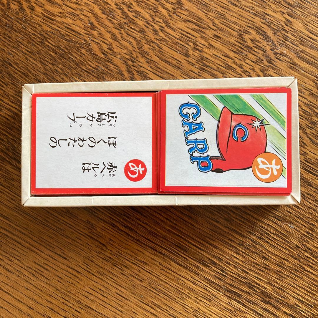 【貴重】カープ初優勝かるた　1975年　V1 非売品