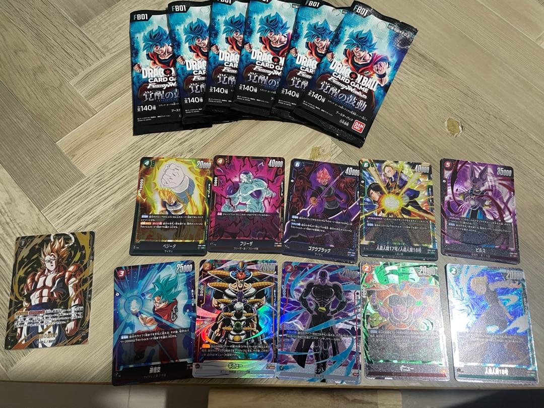 ドラゴンボールカード　無限の煌めき　他 極限の煌めき【R☆】《黒》オフィシャルカードケース収録 再録パラレル