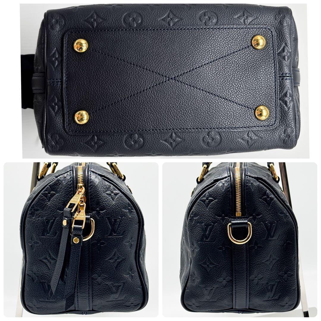 ルイヴィトン アンプラント スピーディ バンドリエール 25 黒