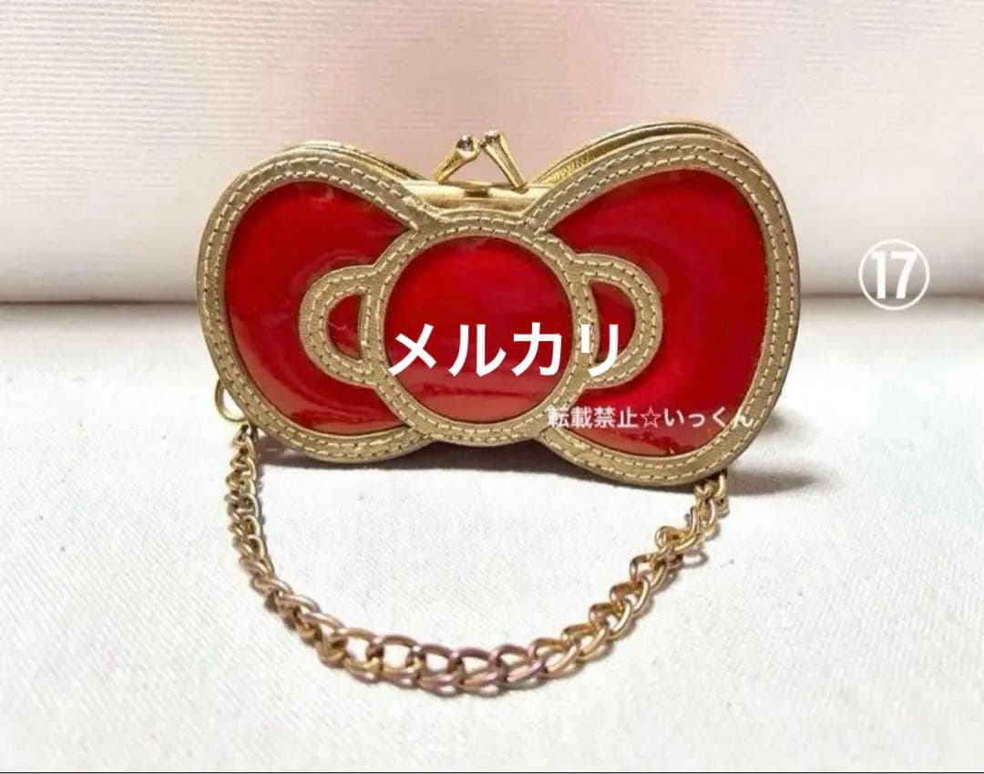 1/31迄期間限定値下げ 希少！レア！ハローキティ サンリオ グッズ詰め合わせ