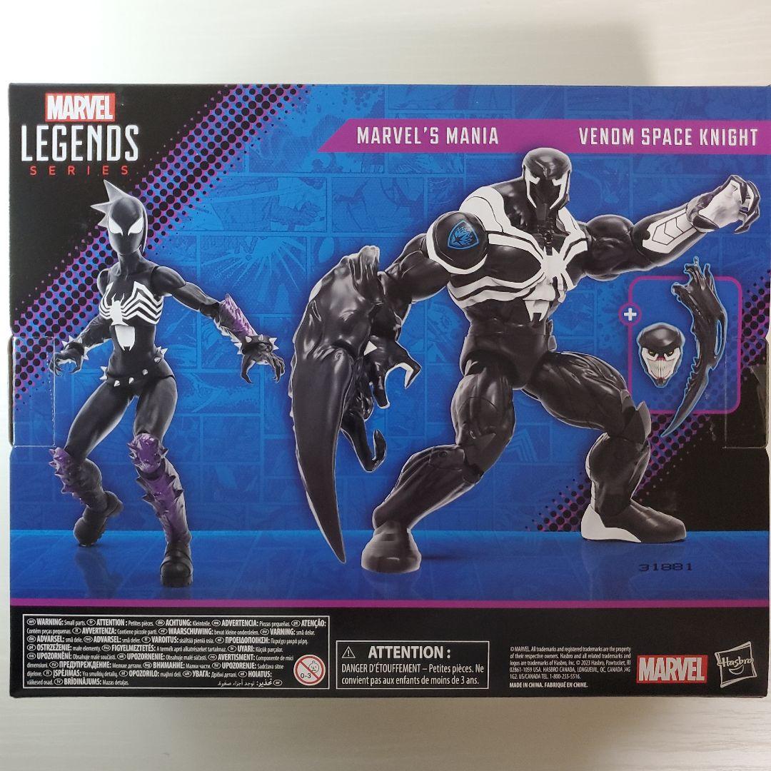 マーベルレジェンド・シリーズ マニア＆ヴェノム スペースナイト