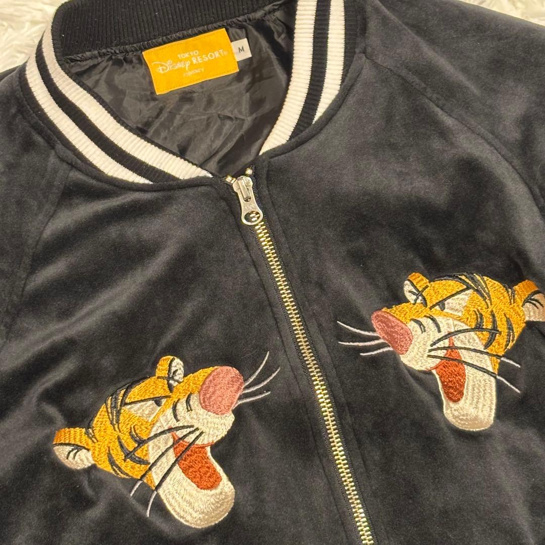 美品】ディズニーリゾート ティガー スカジャン ベロア ブラック M
