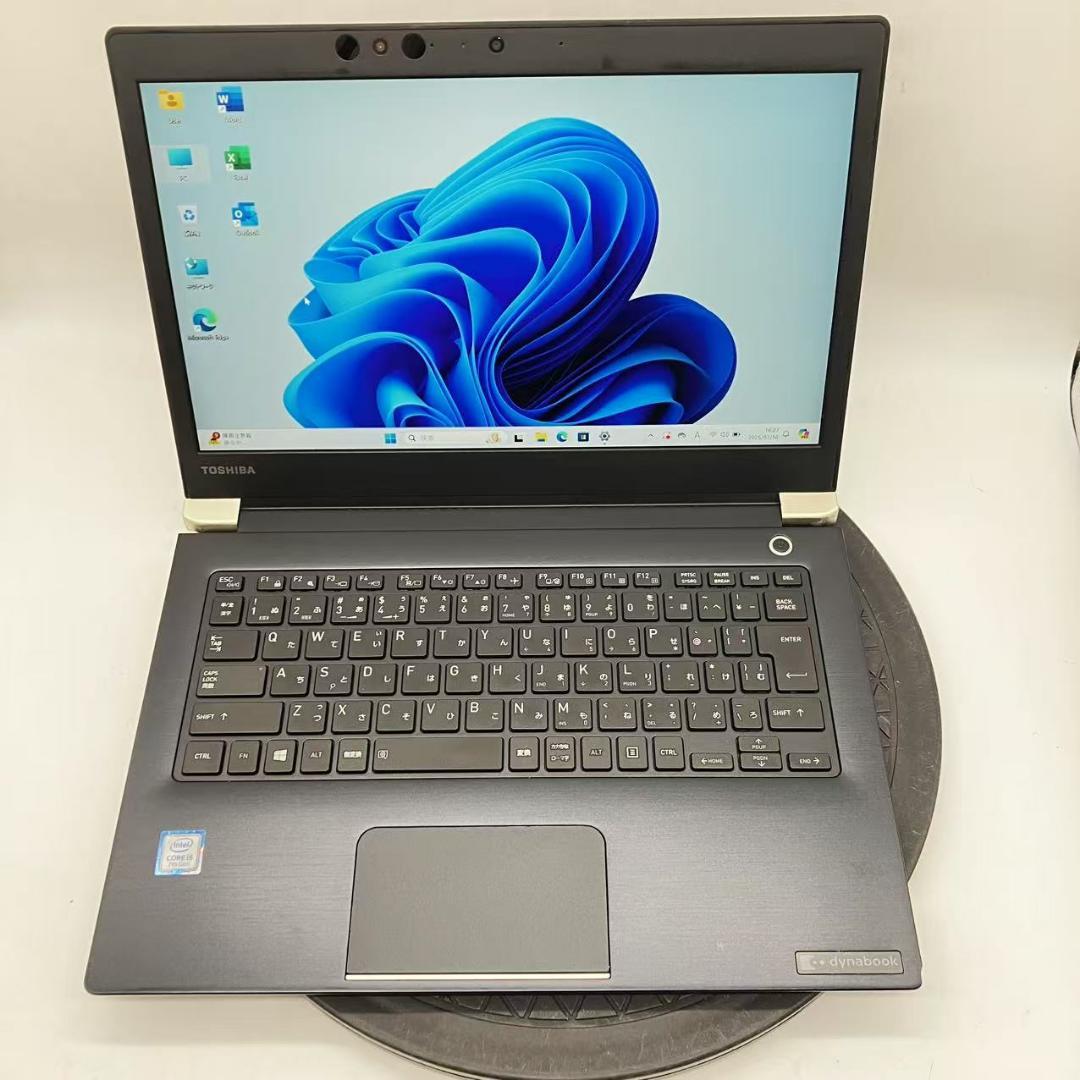 #M9541 東芝 dynabook U63 i5-7200U 8×256GB① M9541 東芝 dynabook U63 i5-7200U 8×256GB① M9541 東芝 dynabook U63