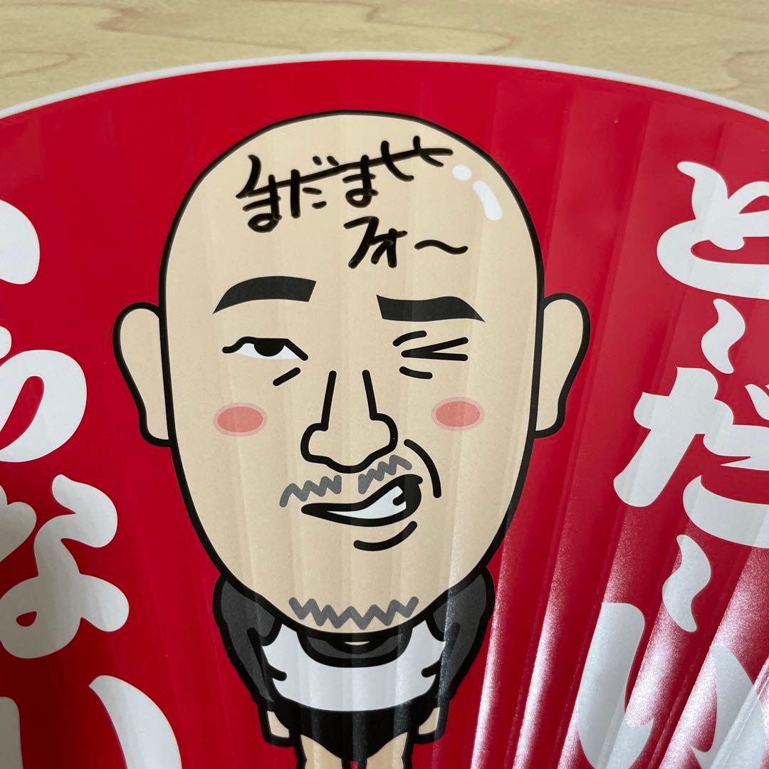 くまだまさし 4点セット サイン付き - メルカリ