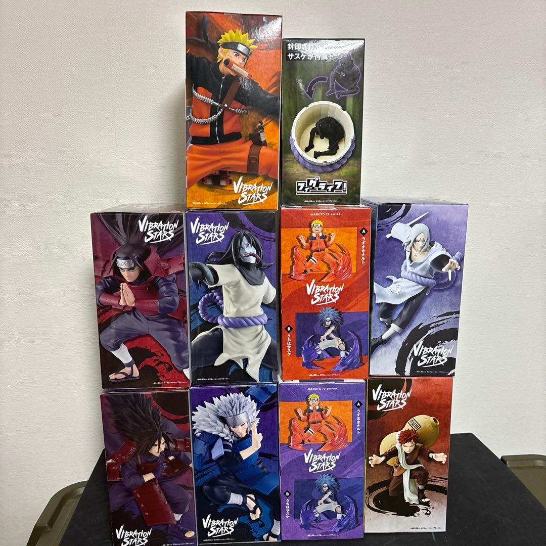 Vibration Stars ナルト フィギュア 10体セット