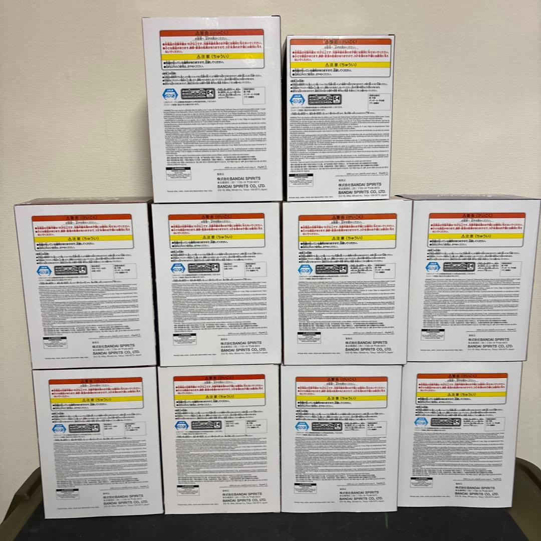 Vibration Stars ナルト フィギュア 10体セット