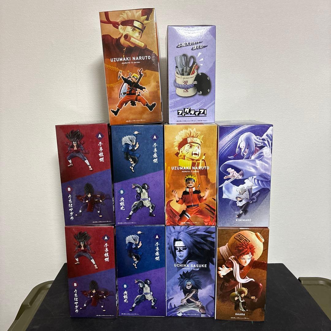 Vibration Stars ナルト フィギュア 10体セット