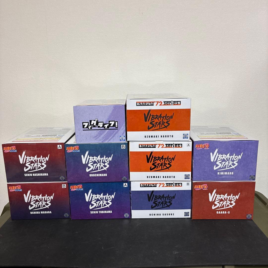 Vibration Stars ナルト フィギュア 10体セット