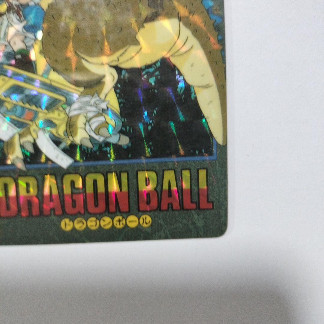 ドラゴンボール　カードダス　ビジュアルアドベンチャー　④森の中での出来事　孫悟飯