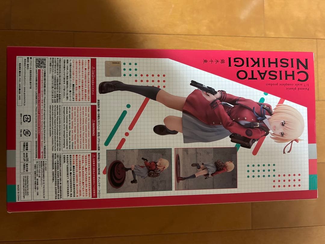 ［未開封］グッドスマイルカンパニー　リコリコ　錦木千束　1/7 フィギュア