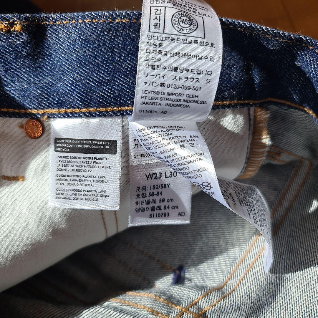 完売品原宿店スペシャルタグ付501リーバイス150周年250本限定カタカナ