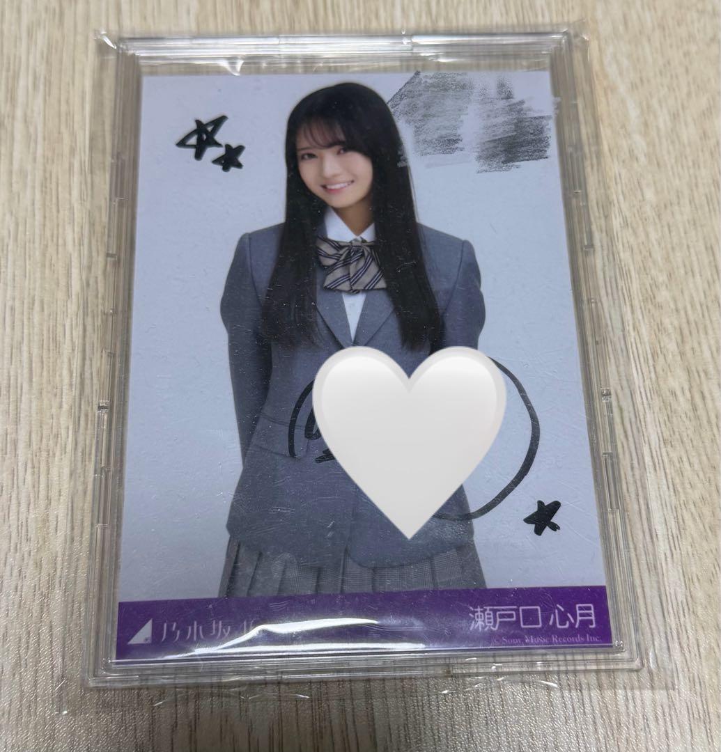 FRUITS ZIPPER 東京ドーム カプセル トートバッグ櫻井優衣7点セット