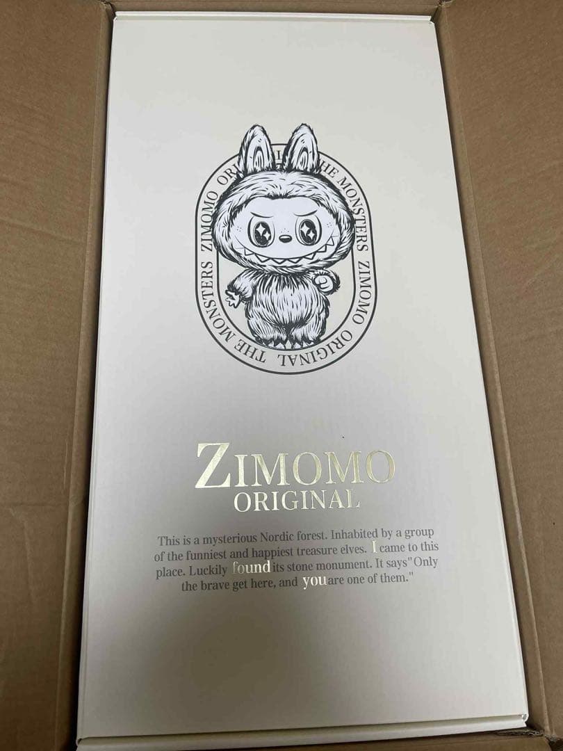 Zimomo Original ぬいぐるみ